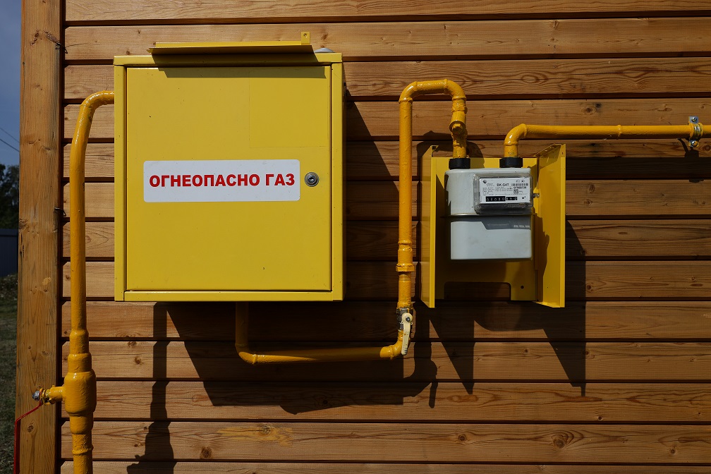 счетчик газа.jpg счетчик газа.jpg
